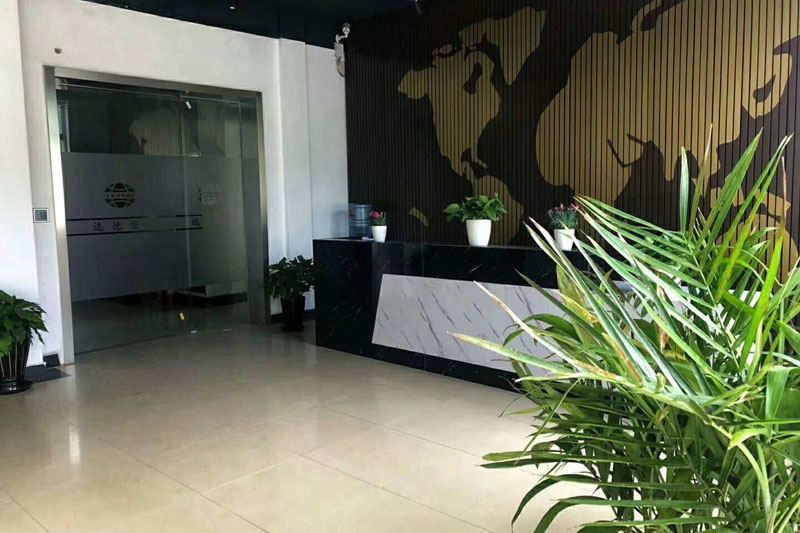福建远德天狼保镖公司